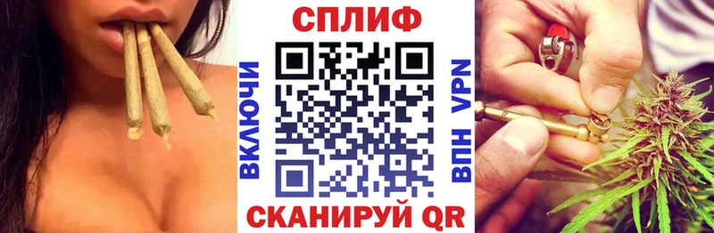 Что такое Нюрба COCAIN Меф ГАШ