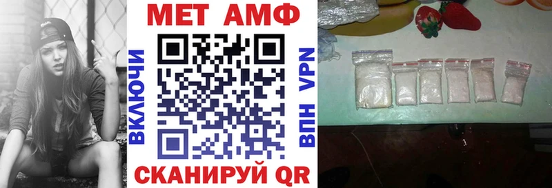 где можно купить   дарк нет клад  Амфетамин 98%  Нюрба 