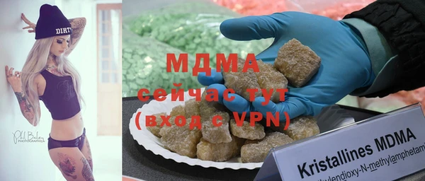 метадон Бугульма
