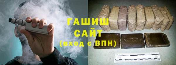 spice Пестово