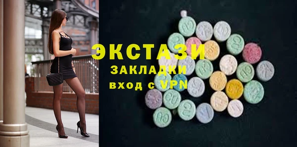 героин Ветлуга