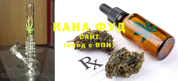 кокаин Видное