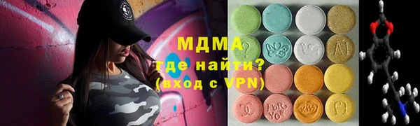 mix Пересвет