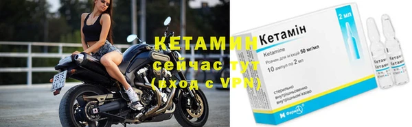 индика Остров