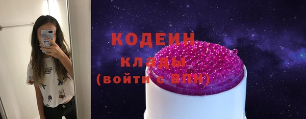 индика Остров