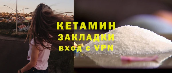 МДПВ Осташков
