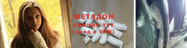 МДПВ Осташков