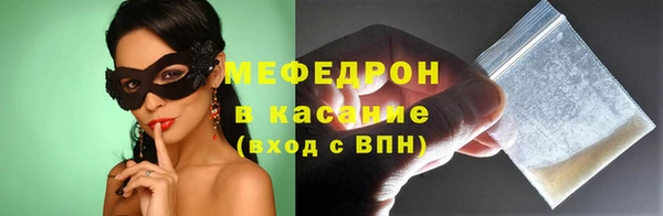 наркотики Ростов