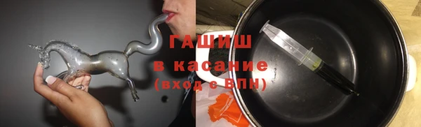 гидропоника Осинники