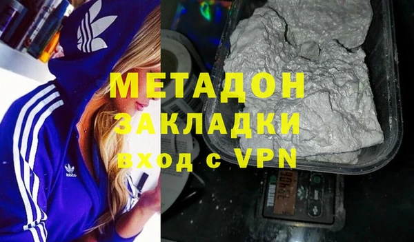 МДПВ Осташков