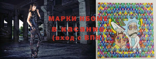 индика Остров