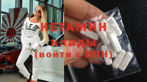 spice Пестово