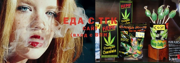 mix Пересвет