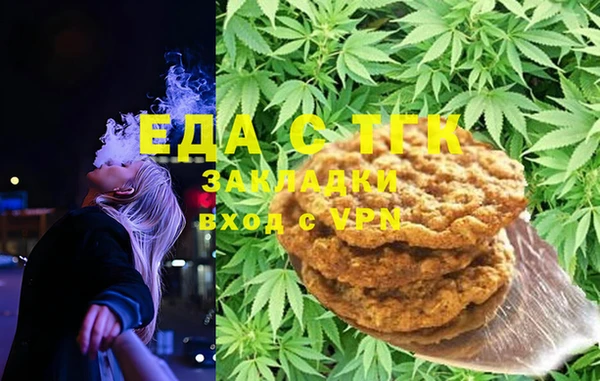 индика Остров