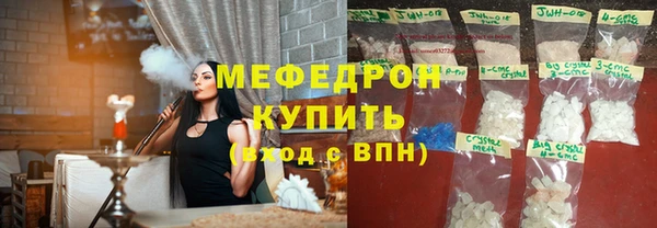 индика Остров