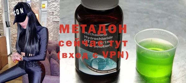 гидропоника Осинники