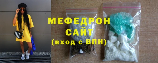 индика Остров