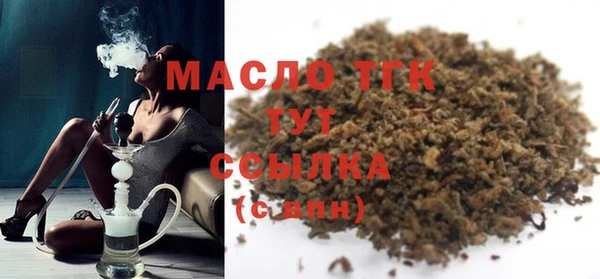 индика Остров
