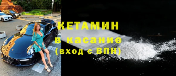 гидропоника Осинники