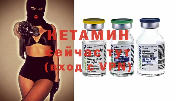mix Пересвет