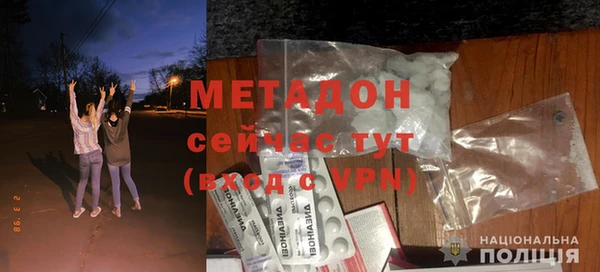 индика Остров