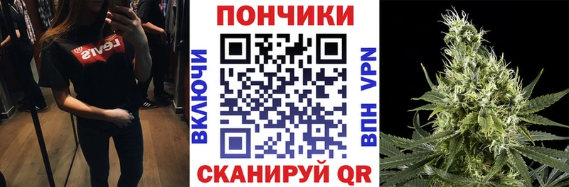ОМГ ОМГ зеркало  Нюрба  даркнет какой сайт  Бошки марихуана White Widow 
